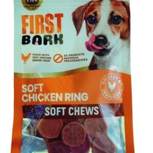 soft chicken ring