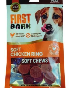 soft chicken ring