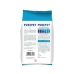 Purepet Dog Adult Chicken and Vegetables Dry Food - Image 6