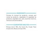 Purepet Dog Adult Chicken and Vegetables Dry Food - Image 7