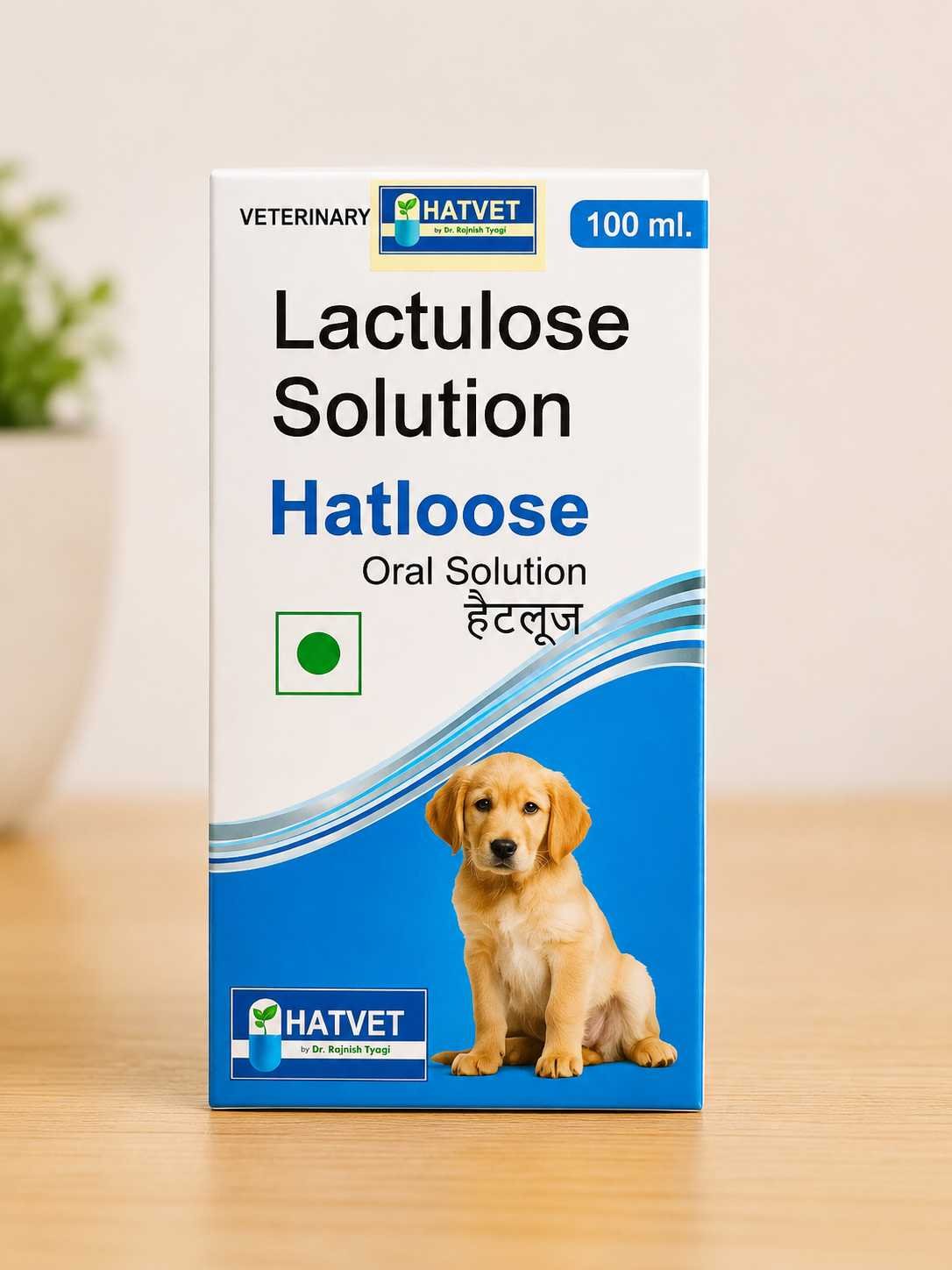 HATLOOSE SYRUP 100ML
