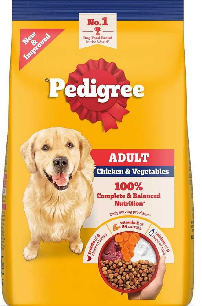 PEDIGREE ADULT DRY FOOD - Image 3