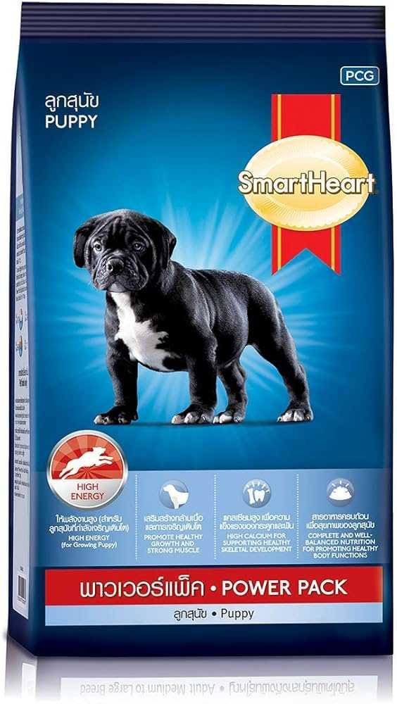 SMARTHEART POWER PACK - Image 2