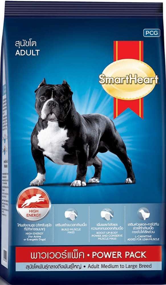 SMARTHEART POWER PACK