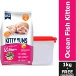 Kitty Yums Kitten Ocean Fish Dry Food