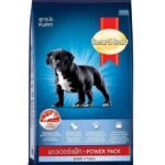 Smartheart Power Pack Puppy Dog Dry Food
