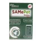 Samepet Medium Tablet