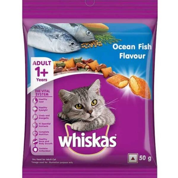Whiskas Adult Dry Food Ocean Fish Flavour