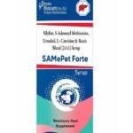 Samepet Forte Syrup 100ml
